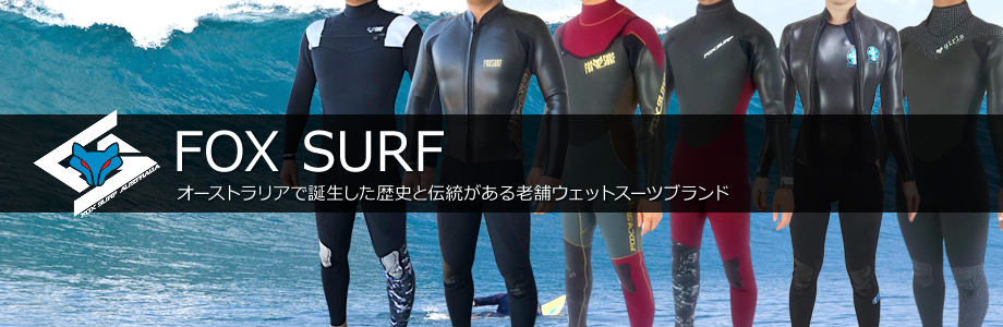 FOX SURF